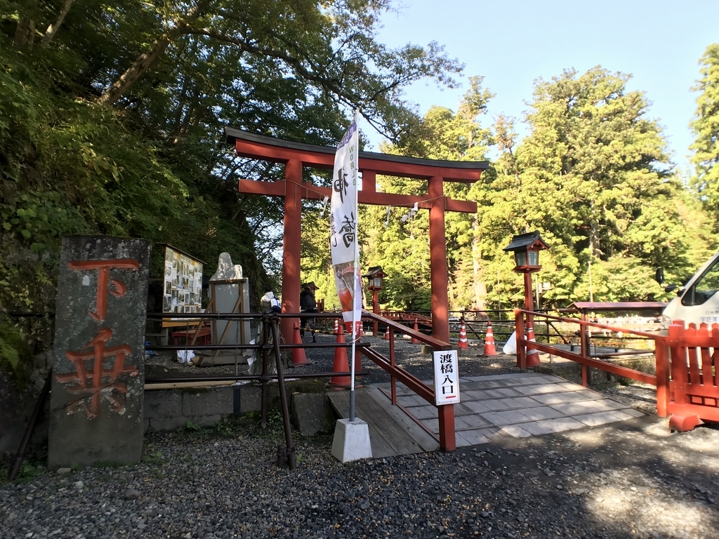 f:id:yasucom:20181026093235j:plain f:id:yasucom:20181026093235j:plain