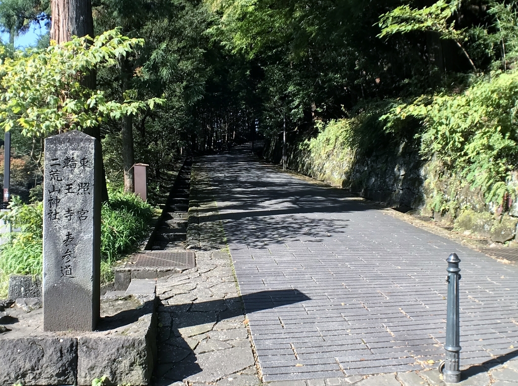 f:id:yasucom:20181027205348j:plain f:id:yasucom:20181027205348j:plain