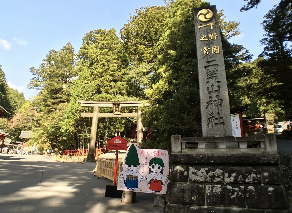 f:id:yasucom:20181027205934j:plain f:id:yasucom:20181027205934j:plain