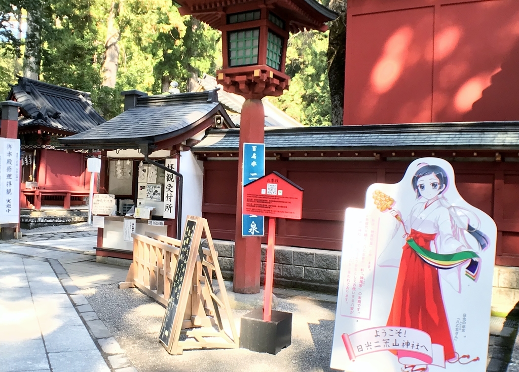 f:id:yasucom:20181030112854j:plain f:id:yasucom:20181030112854j:plain