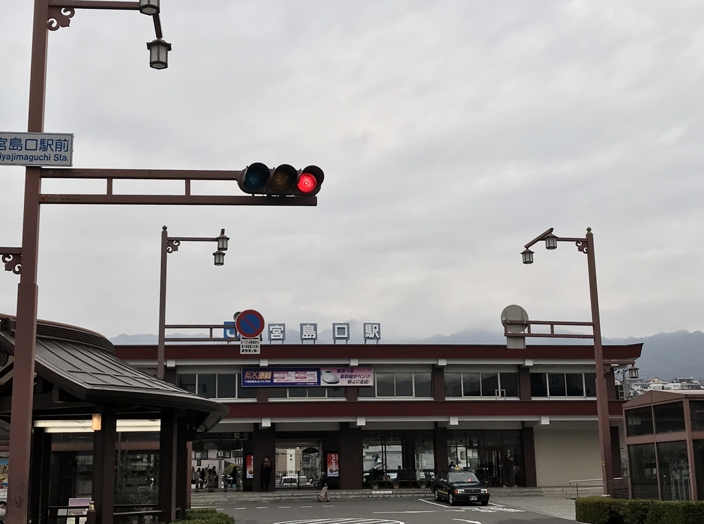 f:id:yasucom:20190215234509j:plain f:id:yasucom:20190215234509j:plain