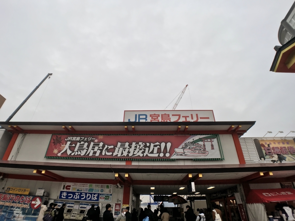 f:id:yasucom:20190215234944j:plain f:id:yasucom:20190215234944j:plain