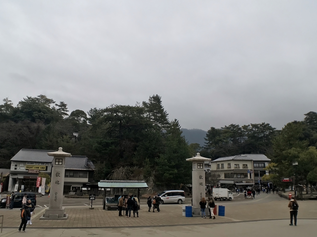 f:id:yasucom:20190216100345j:plain f:id:yasucom:20190216100345j:plain
