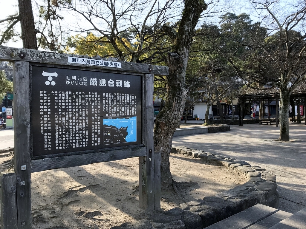 f:id:yasucom:20190218171411j:plain f:id:yasucom:20190218171411j:plain