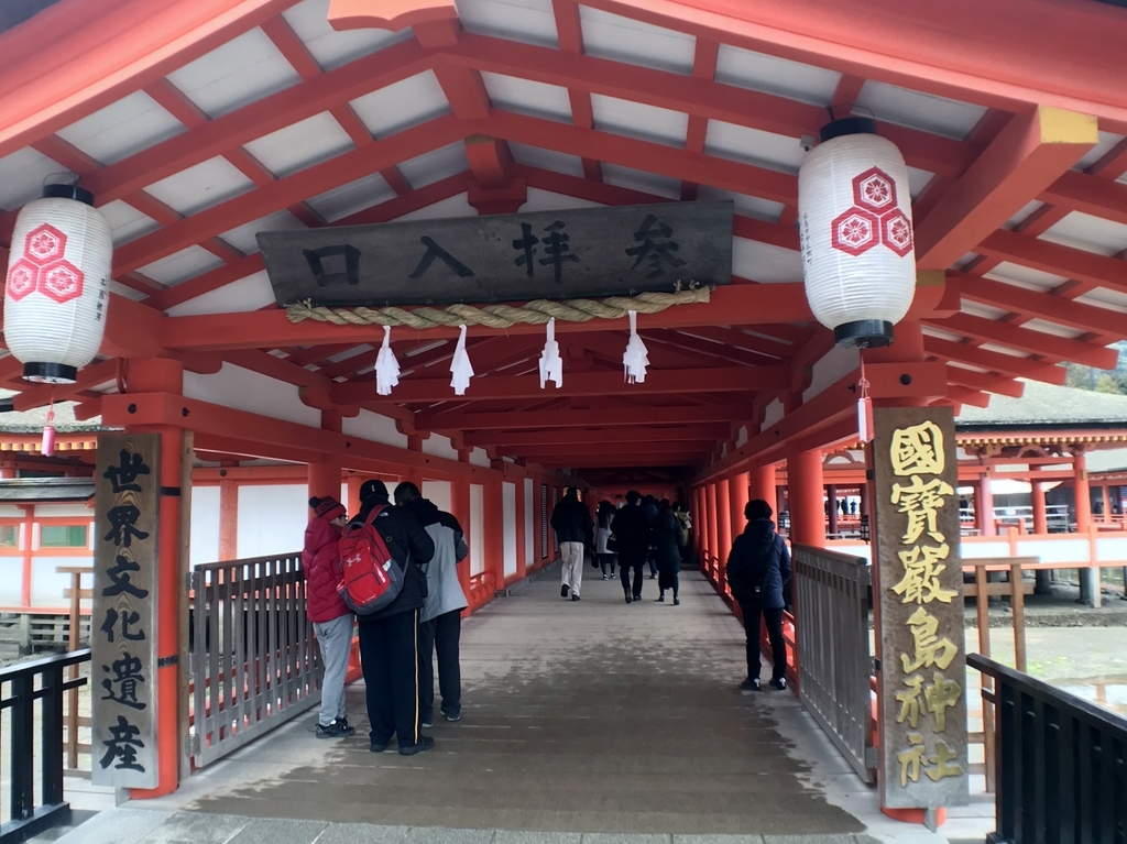 f:id:yasucom:20190221104414j:plain f:id:yasucom:20190221104414j:plain
