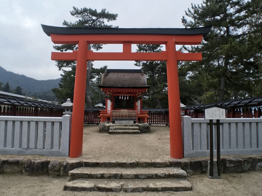 f:id:yasucom:20190221111143j:plain f:id:yasucom:20190221111143j:plain