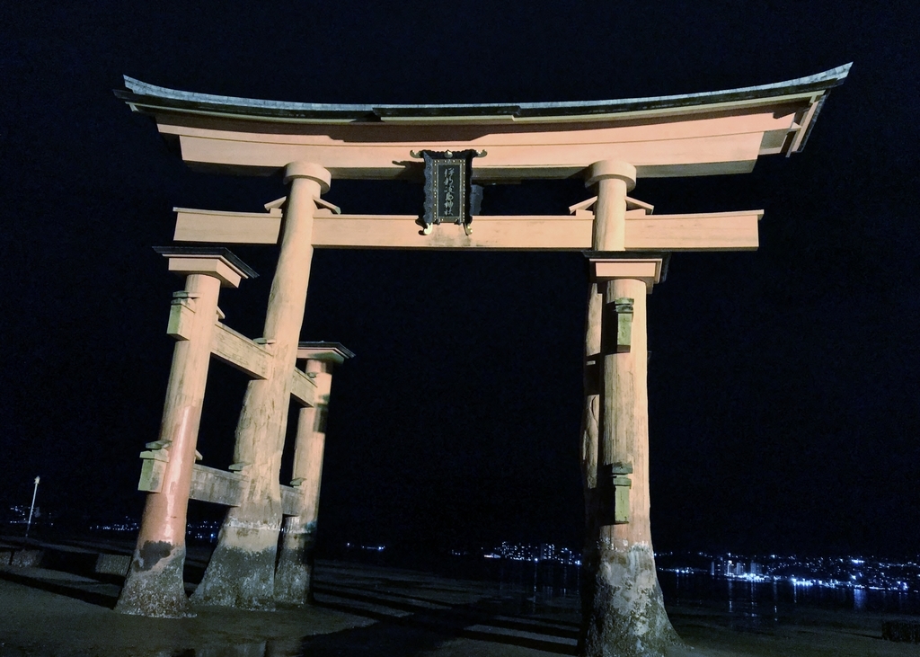 f:id:yasucom:20190226231433j:plain f:id:yasucom:20190226231433j:plain