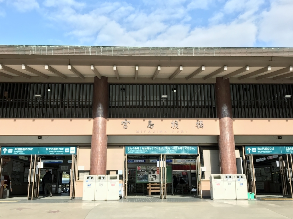 f:id:yasucom:20190305110447j:plain f:id:yasucom:20190305110447j:plain