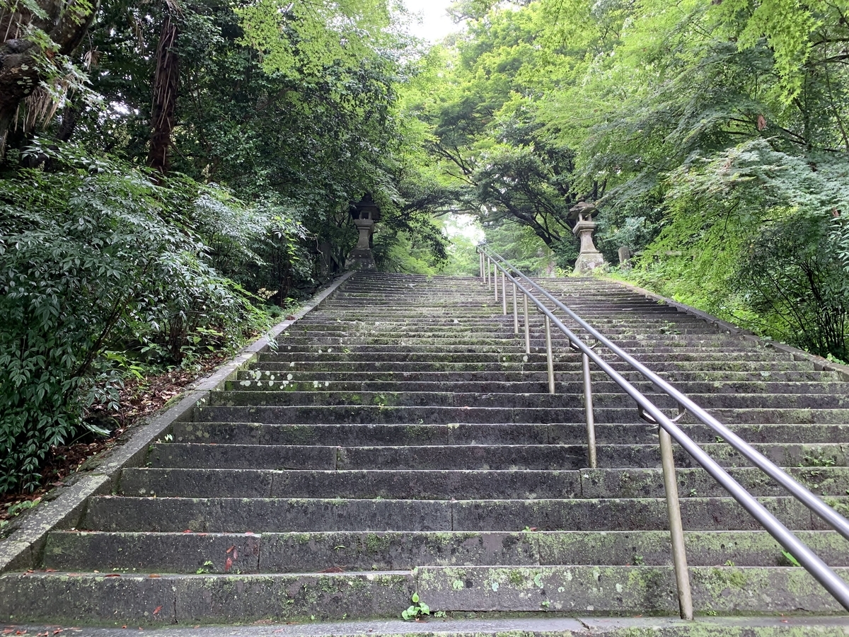 f:id:yasucom:20190703214617j:plain