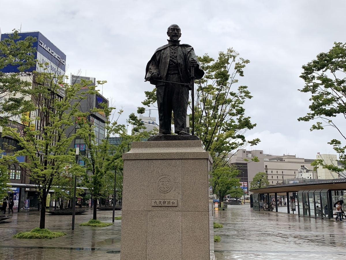 f:id:yasucom:20190713220739j:plain