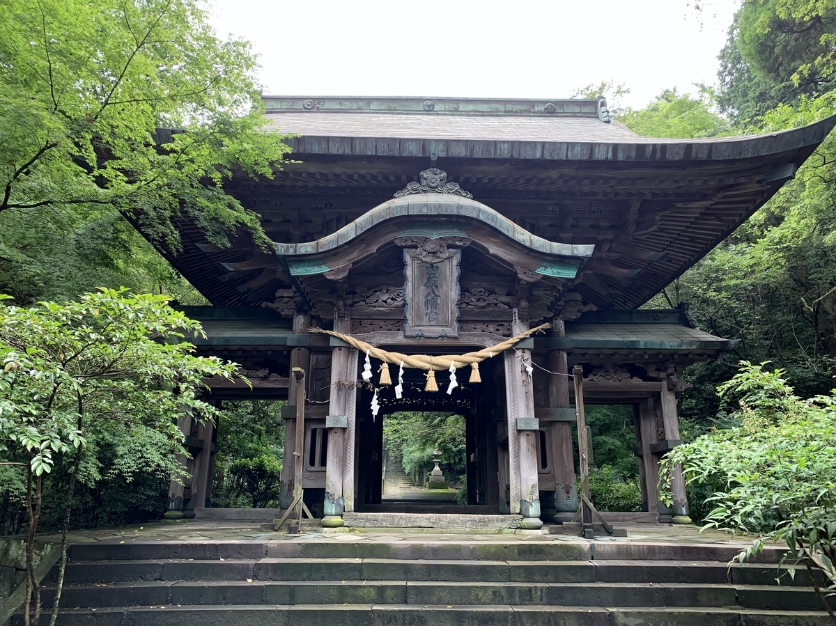 f:id:yasucom:20190714143909j:plain