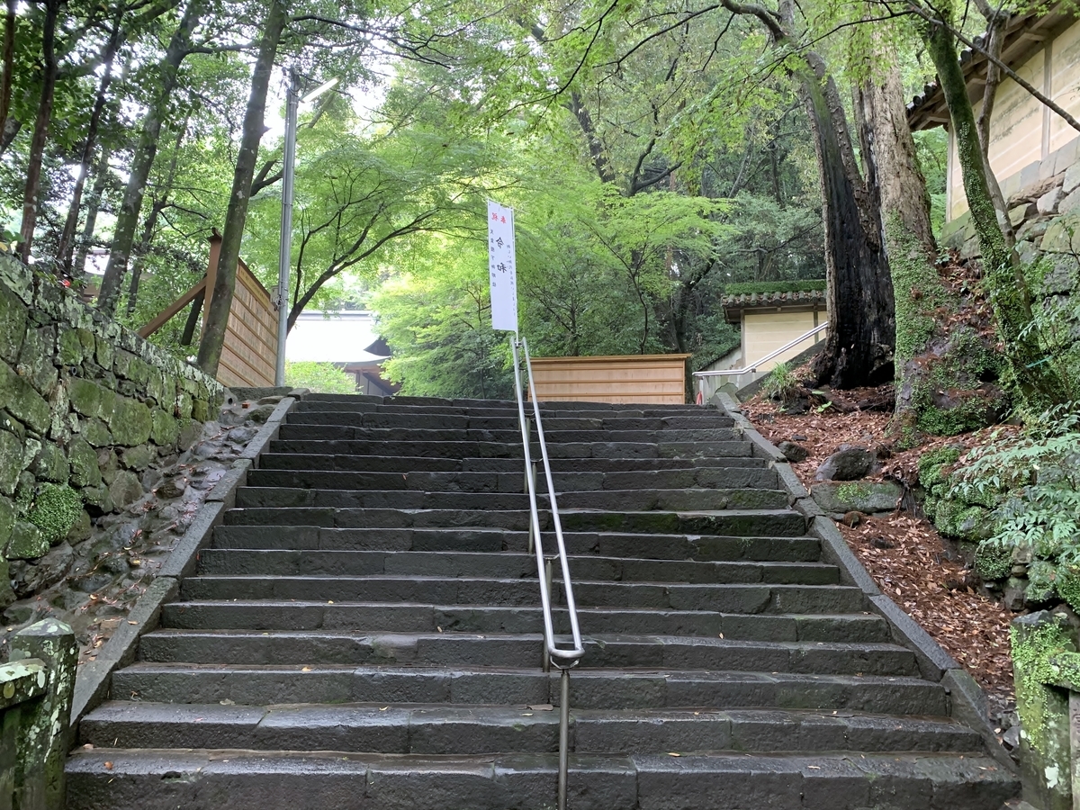 f:id:yasucom:20190714145616j:plain