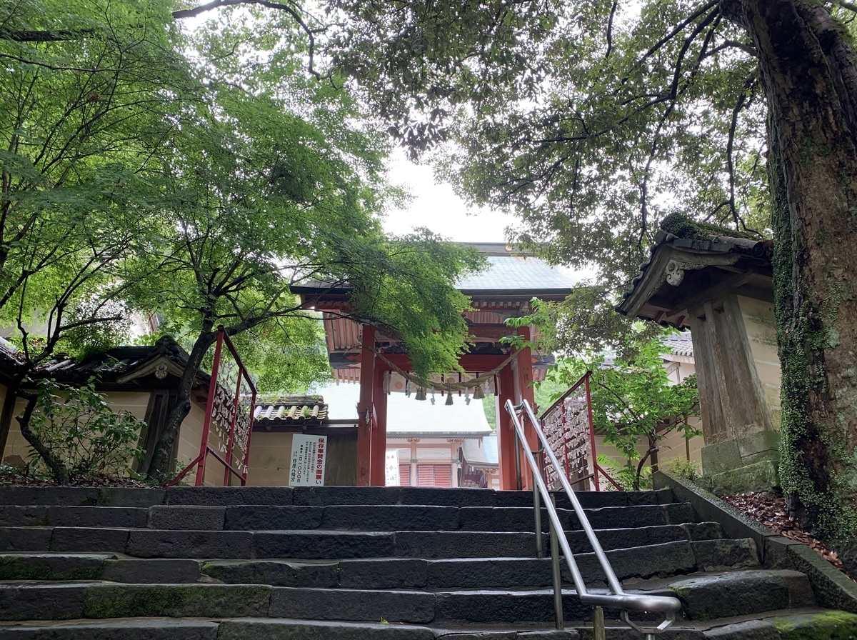 f:id:yasucom:20190714145651j:plain