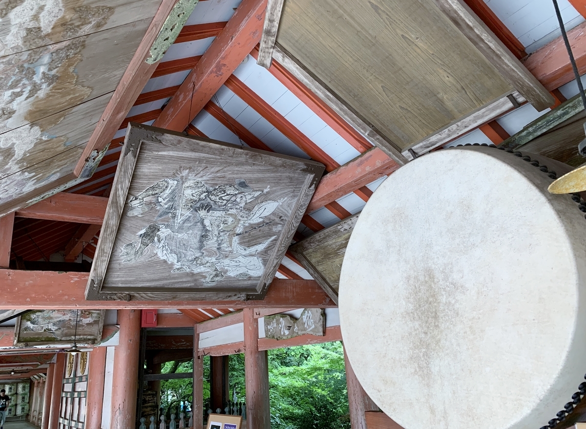 f:id:yasucom:20190714151546j:plain