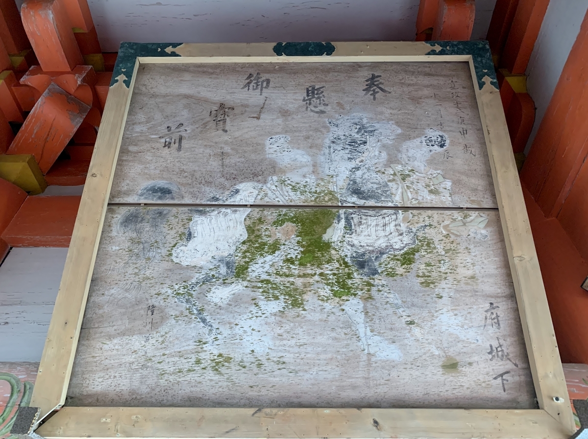 f:id:yasucom:20190714151804j:plain