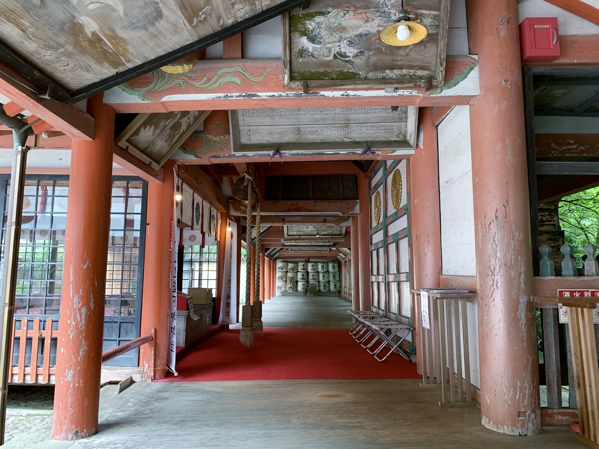 f:id:yasucom:20190714151946j:plain