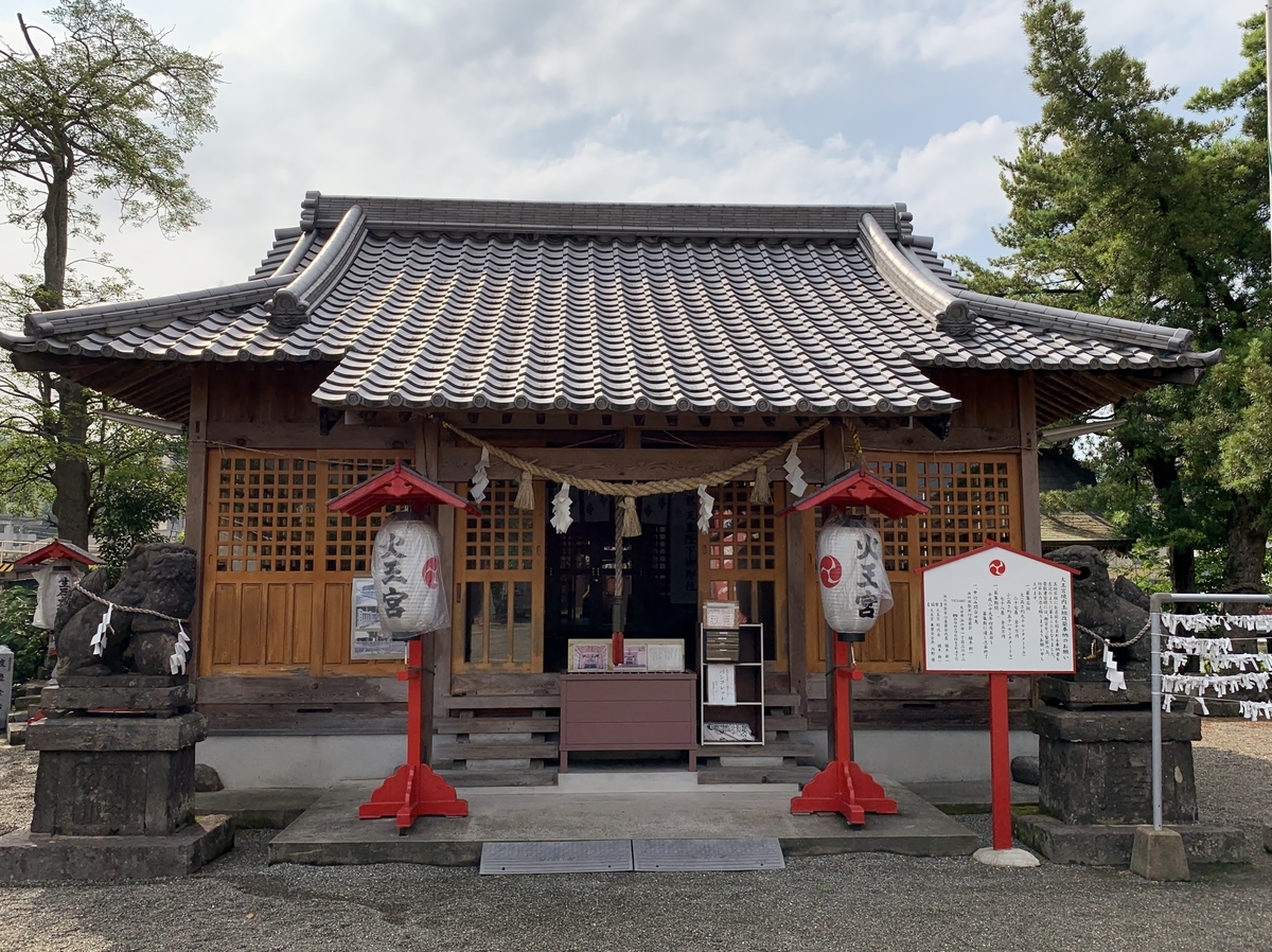 f:id:yasucom:20190720102003j:plain