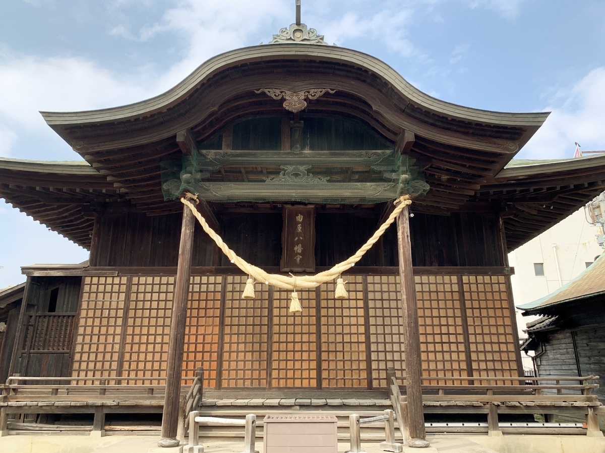 f:id:yasucom:20190720102039j:plain