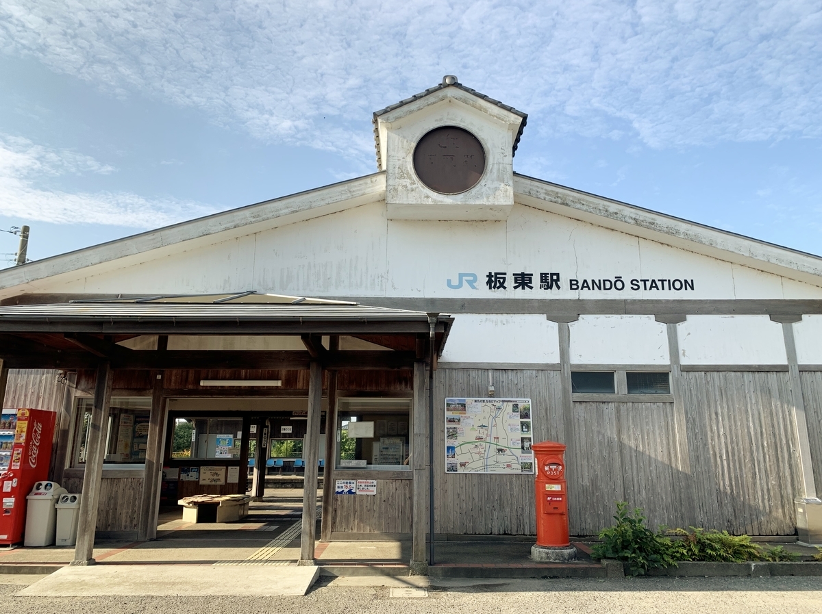 f:id:yasucom:20190906195945j:plain f:id:yasucom:20190906195945j:plain