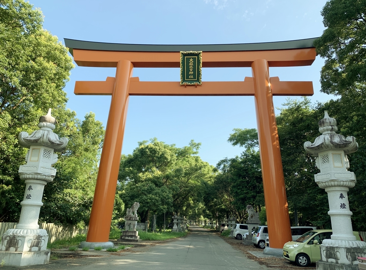 f:id:yasucom:20190909091041j:plain f:id:yasucom:20190909091041j:plain