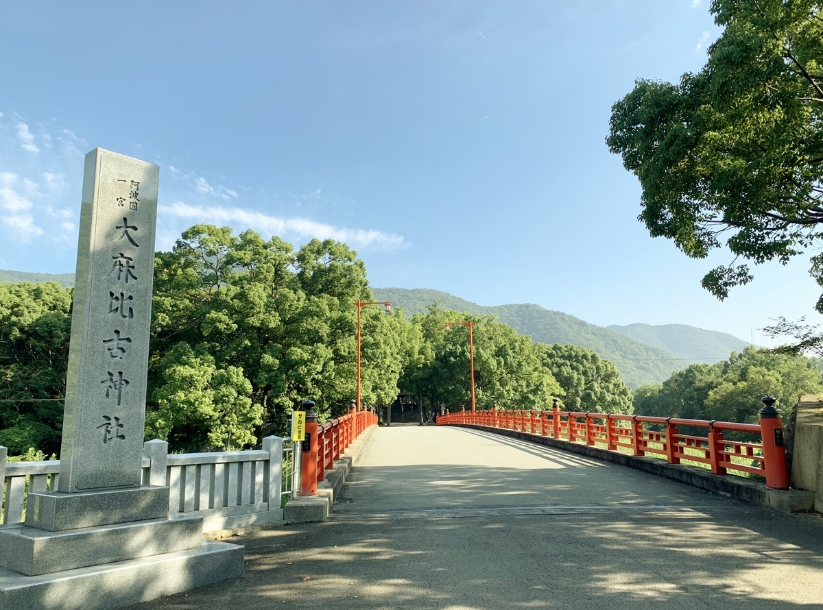 f:id:yasucom:20190914092410j:plain f:id:yasucom:20190914092410j:plain
