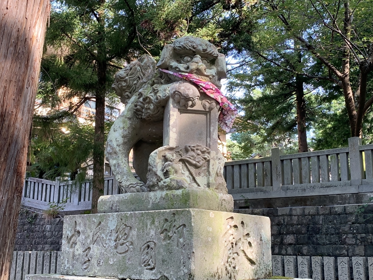 f:id:yasucom:20190914093054j:plain f:id:yasucom:20190914093054j:plain