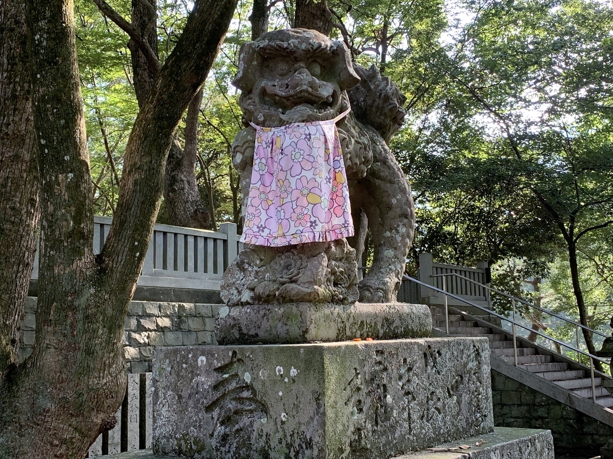 f:id:yasucom:20190914093126j:plain f:id:yasucom:20190914093126j:plain