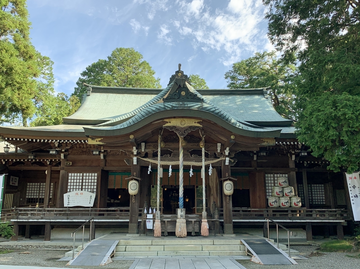 f:id:yasucom:20190914095126j:plain f:id:yasucom:20190914095126j:plain