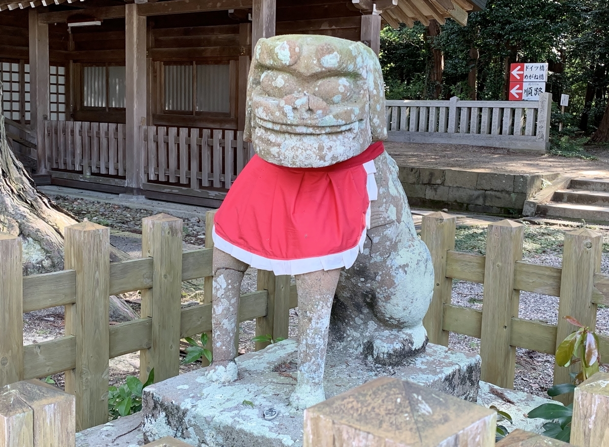 f:id:yasucom:20190914100934j:plain f:id:yasucom:20190914100934j:plain