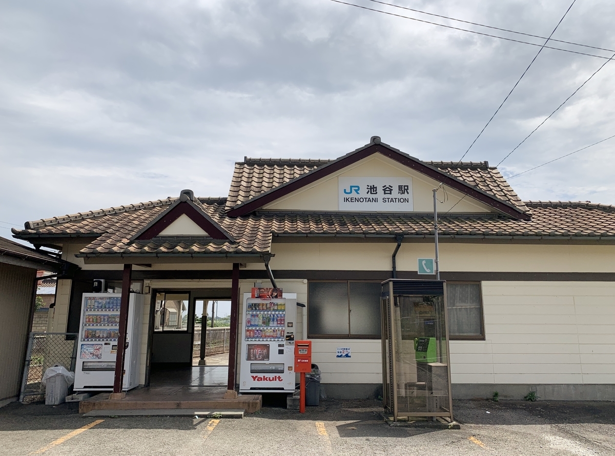 f:id:yasucom:20190914234401j:plain f:id:yasucom:20190914234401j:plain