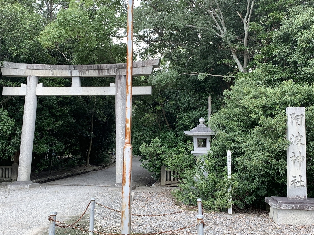 f:id:yasucom:20190914234553j:plain f:id:yasucom:20190914234553j:plain