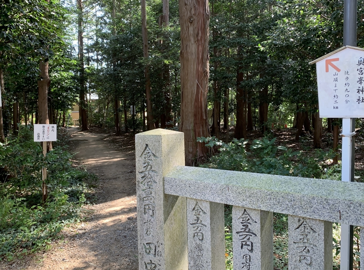 f:id:yasucom:20190917095521j:plain f:id:yasucom:20190917095521j:plain