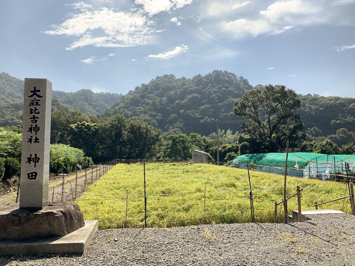 f:id:yasucom:20190917100210j:plain f:id:yasucom:20190917100210j:plain