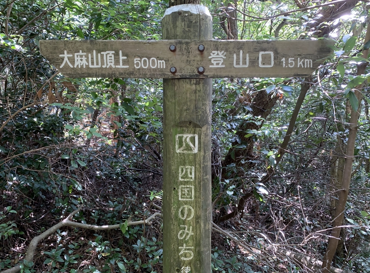 f:id:yasucom:20190917103833j:plain f:id:yasucom:20190917103833j:plain