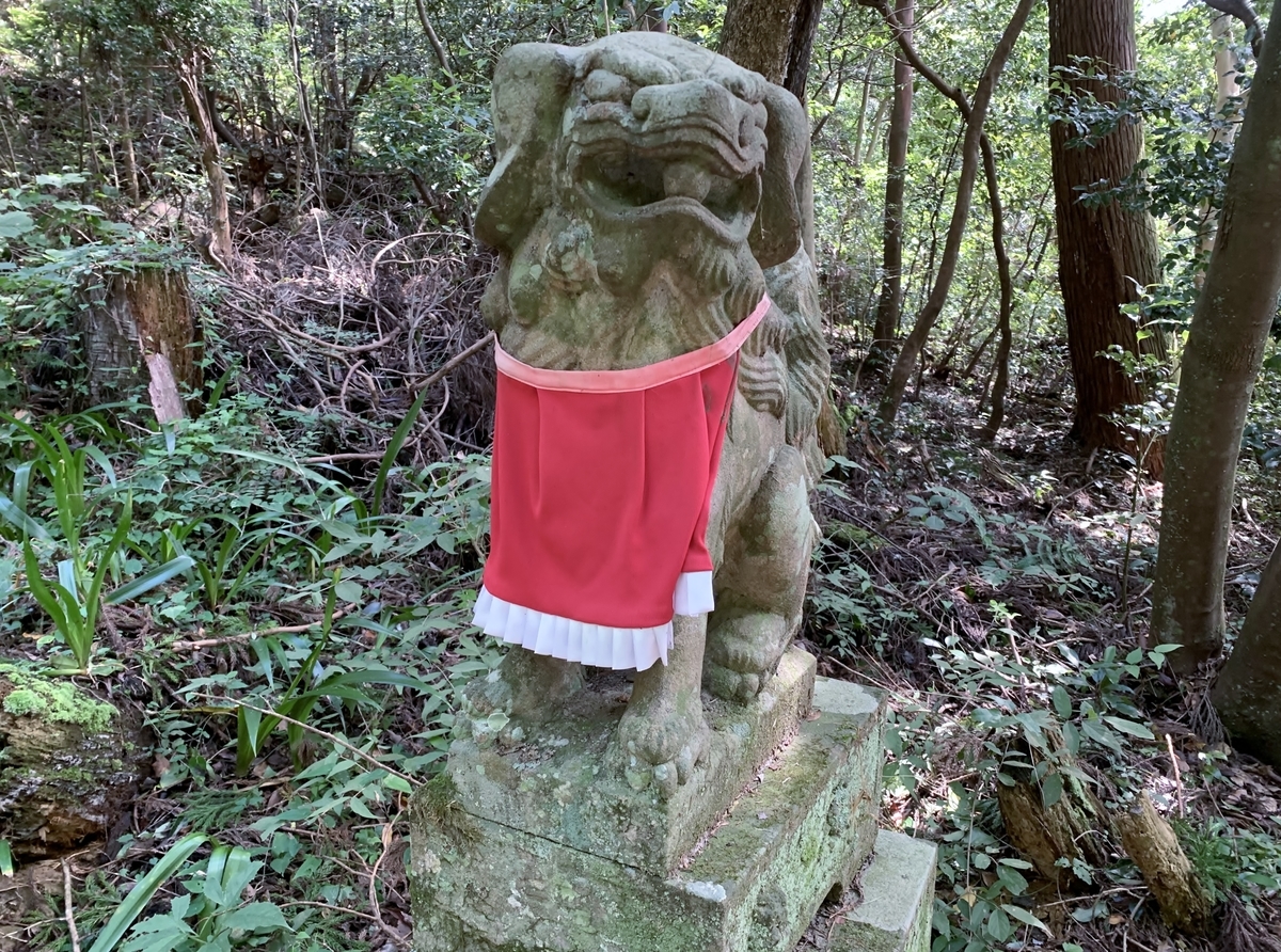 f:id:yasucom:20190920194141j:plain f:id:yasucom:20190920194141j:plain