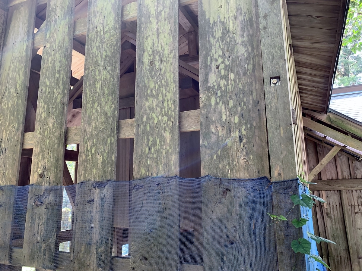 f:id:yasucom:20190920194757j:plain f:id:yasucom:20190920194757j:plain