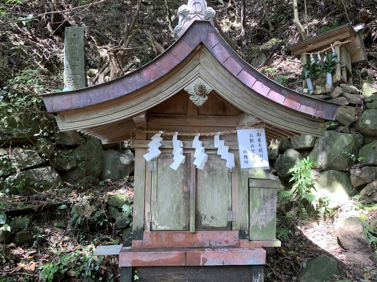 f:id:yasucom:20190920201159j:plain f:id:yasucom:20190920201159j:plain