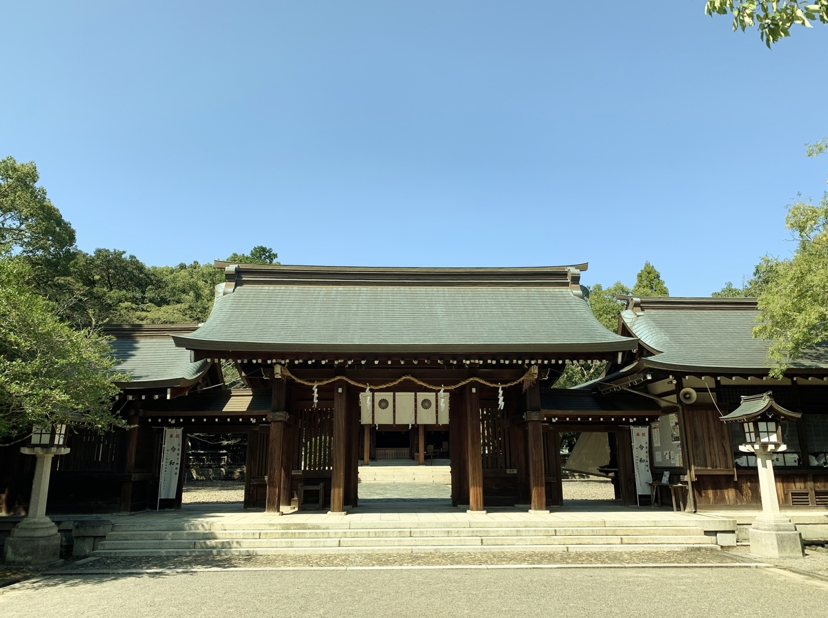 f:id:yasucom:20191120112055j:plain