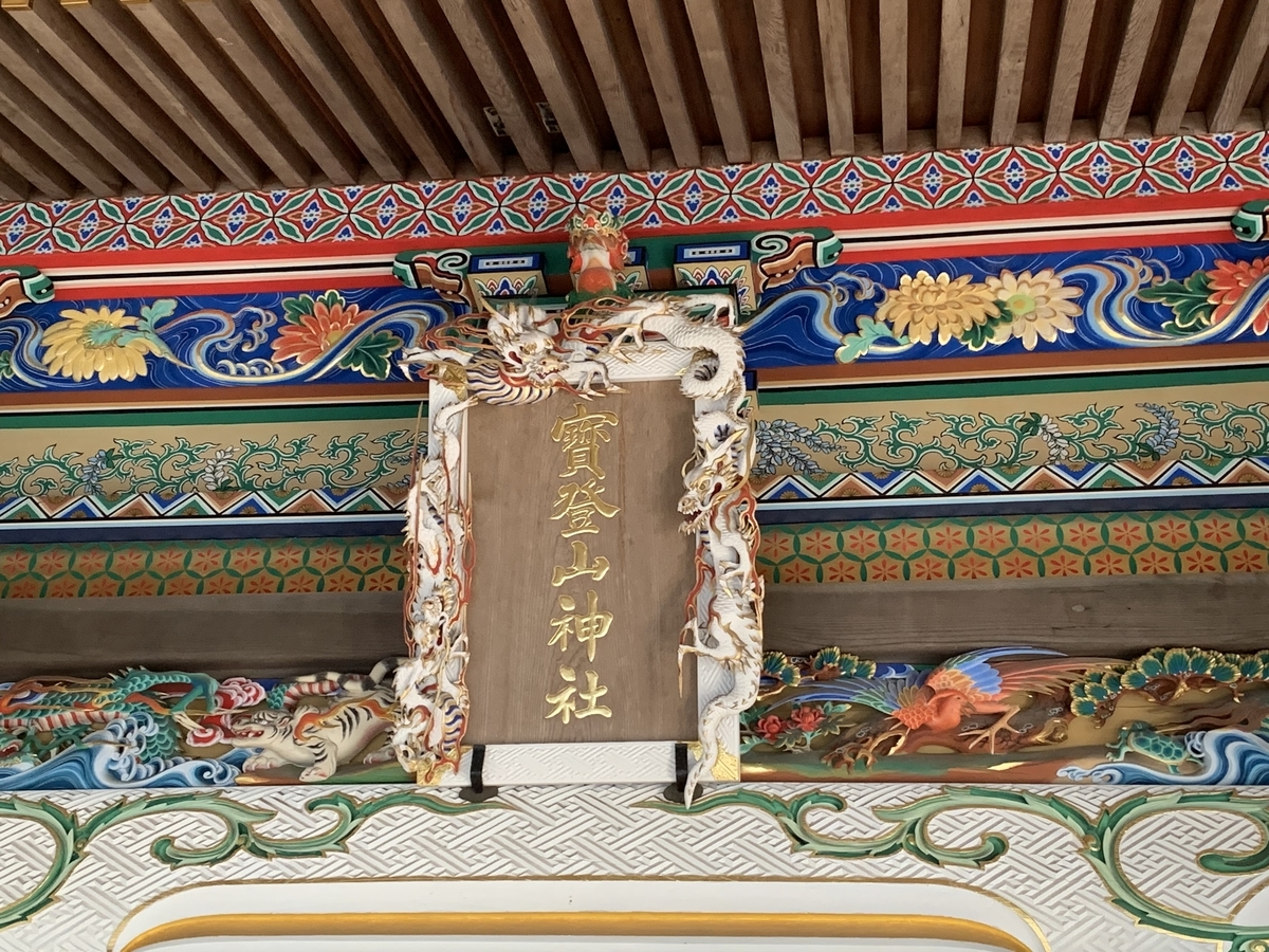 f:id:yasucom:20200210085526j:plain f:id:yasucom:20200210085526j:plain