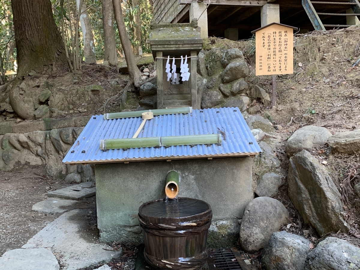 f:id:yasucom:20200210085759j:plain f:id:yasucom:20200210085759j:plain