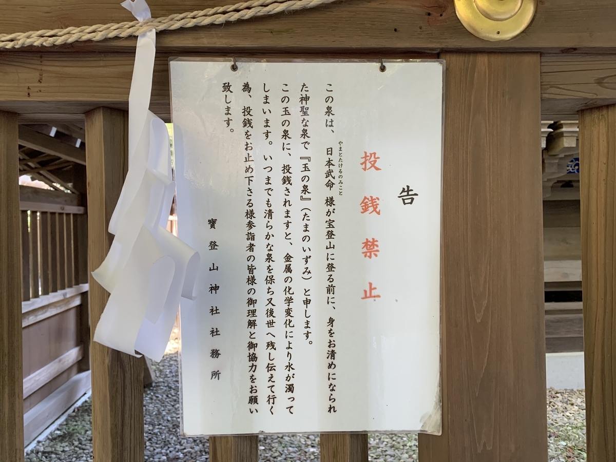 f:id:yasucom:20200210090435j:plain f:id:yasucom:20200210090435j:plain