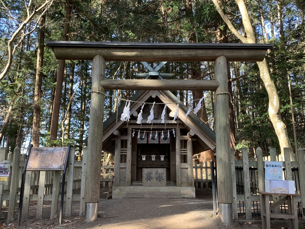 f:id:yasucom:20200210101202j:plain f:id:yasucom:20200210101202j:plain