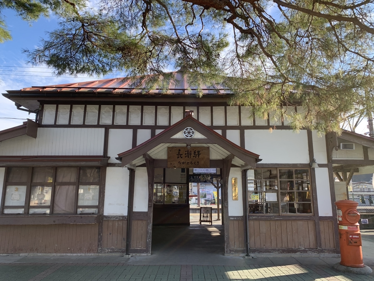 f:id:yasucom:20200221110959j:plain f:id:yasucom:20200221110959j:plain