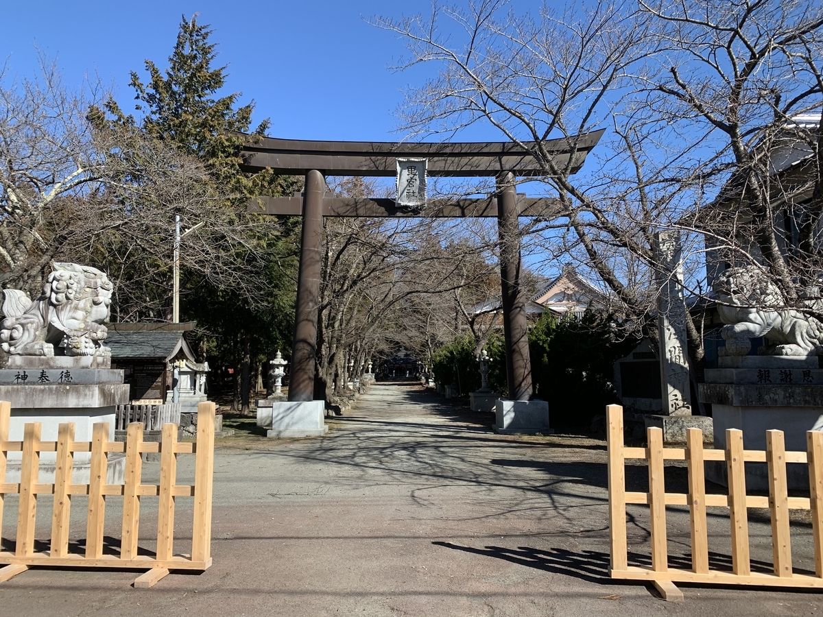 f:id:yasucom:20200306093048j:plain f:id:yasucom:20200306093048j:plain