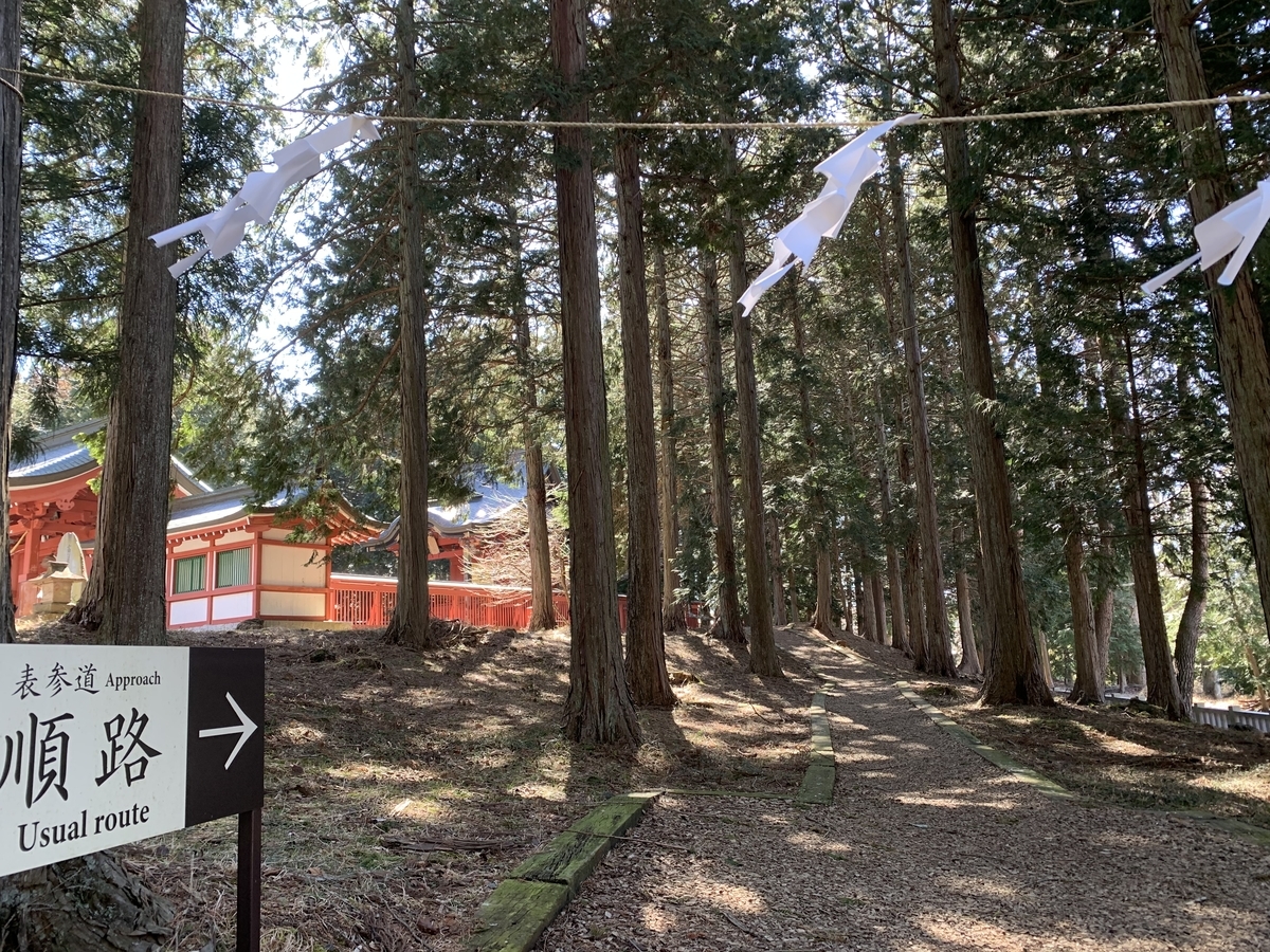 f:id:yasucom:20200306102306j:plain f:id:yasucom:20200306102306j:plain