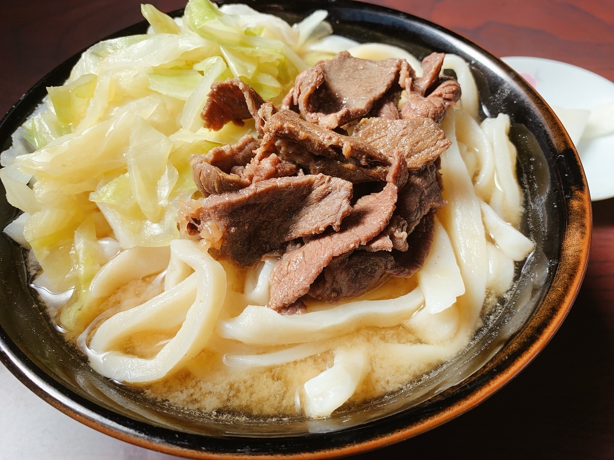 f:id:yasucom:20200306120723j:plain f:id:yasucom:20200306120723j:plain