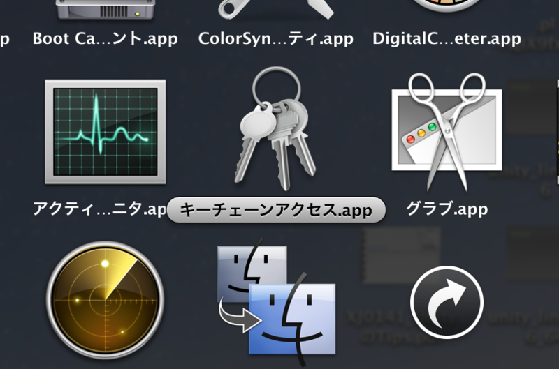 f:id:yasuda0404:20131011164352p:plain f:id:yasuda0404:20131011164352p:plain