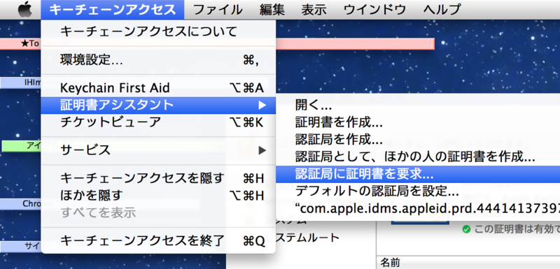 f:id:yasuda0404:20131011164710p:plain f:id:yasuda0404:20131011164710p:plain