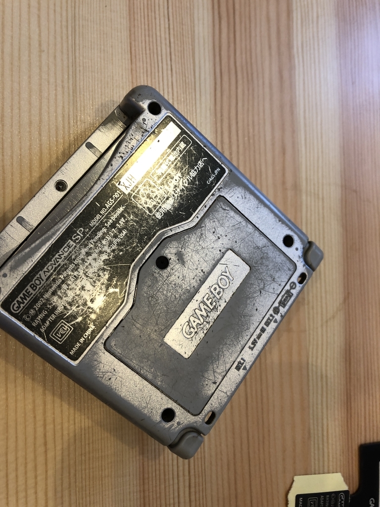 モノ 中古で買ったゲームボーイアドバンスspの外装交換をする 風の赴くままに モノ 中古で買ったゲームボーイアドバンスspの外装交換をする 風の赴くままに
