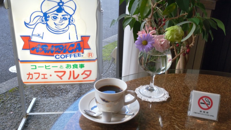 f:id:yasuda_clinic:20161223153807j:image f:id:yasuda_clinic:20161223153807j:image